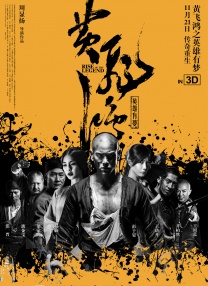 青青影视
